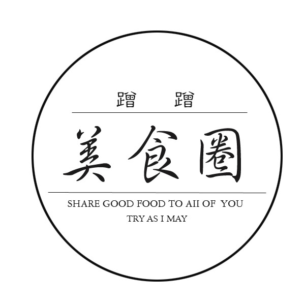 千萬不要錯過的蹭吃蹭玩的機(jī)會~
