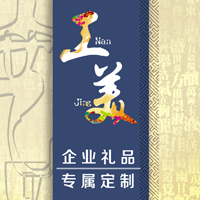 南京工美—企業(yè)定制