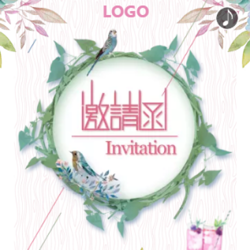 老閔行親子探險郊游