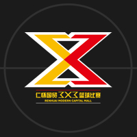 仁懷國貿3×3籃球比賽★招募令★