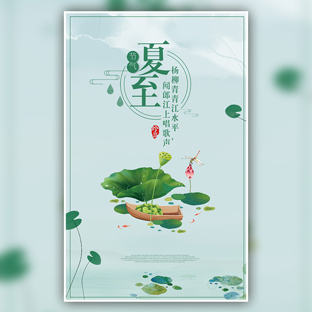 貴族國(guó)際名品