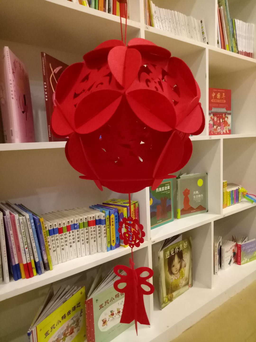 广发银行中山大道支行趣学乐园-益力多半日游