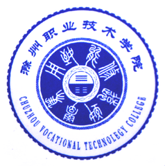 滁州職業技術學院互聯網學院招生信息！