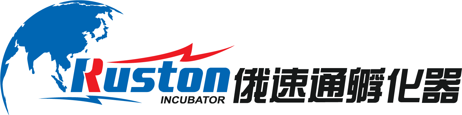 俄速通大家庭年會