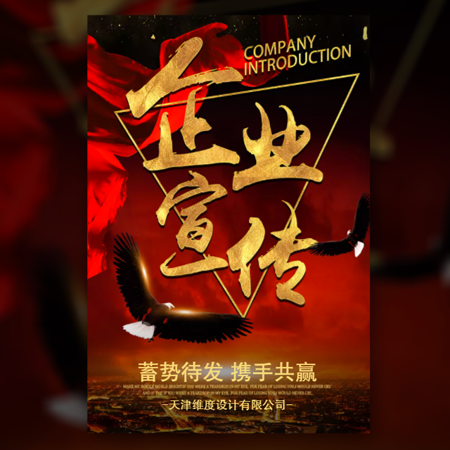 润卓悦新能源专业培训基地讲师赋能培训