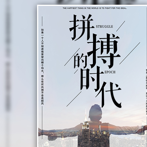 中石油戰(zhàn)略合作伙伴招聘