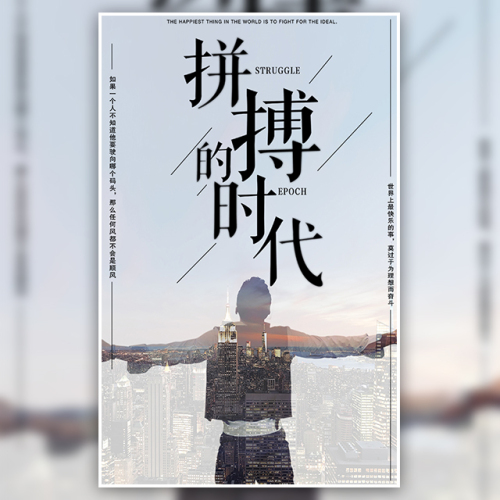 {{伊紳電子}}