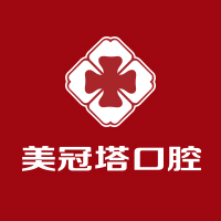 北京美冠塔口腔医院招聘
