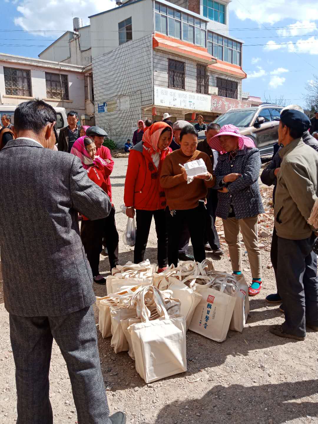 关顾耄耋长者，抗战老兵圆满吉祥！