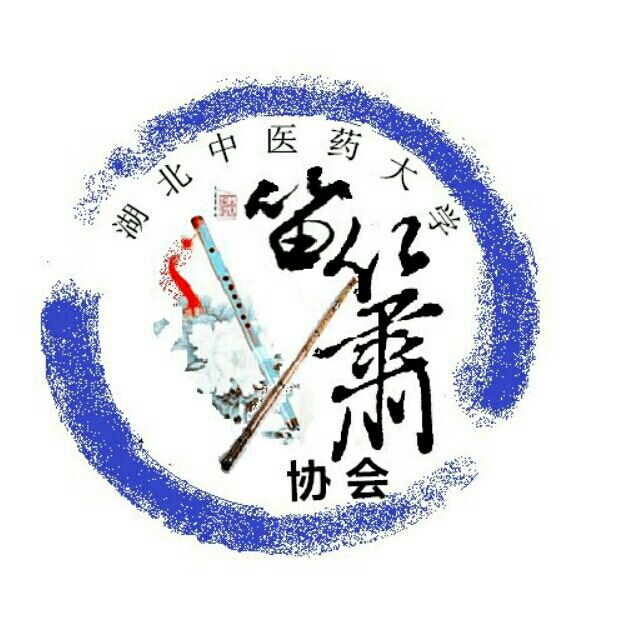 嘗試一下