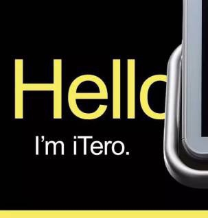 iTero耀世进驻厦门赛德阳光