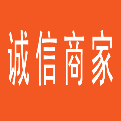 楊威商標LOGO設計