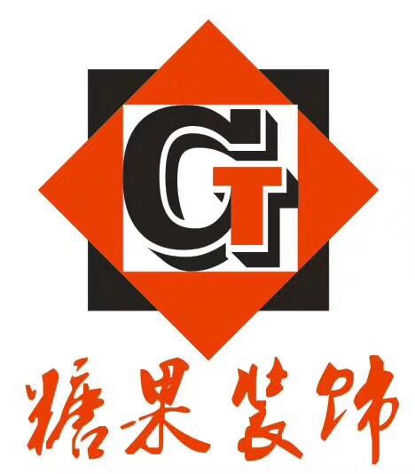 糖果裝飾全國聯(lián)動(dòng)周年慶