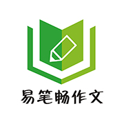 易筆暢作文廣西桂林校區(qū)體驗班開課啦！