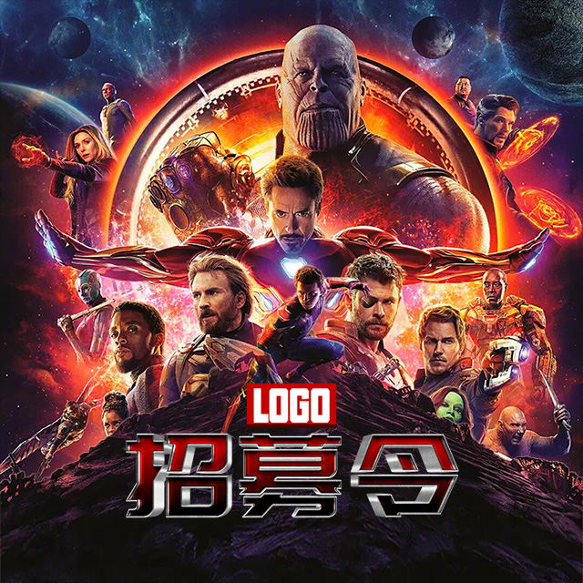 安徽金话筒司仪工作室纳新招聘