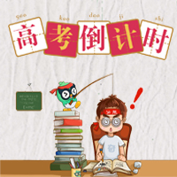廣西B級視察員資質(zhì)認證考試A
