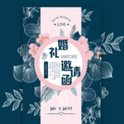 我們脫單啦?。?！