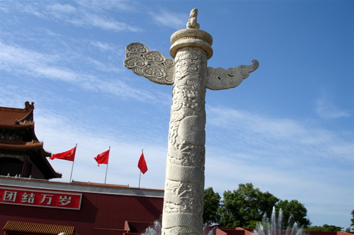 mtrip●我的旅行北京首发团暨孝心之旅-龙华市场部