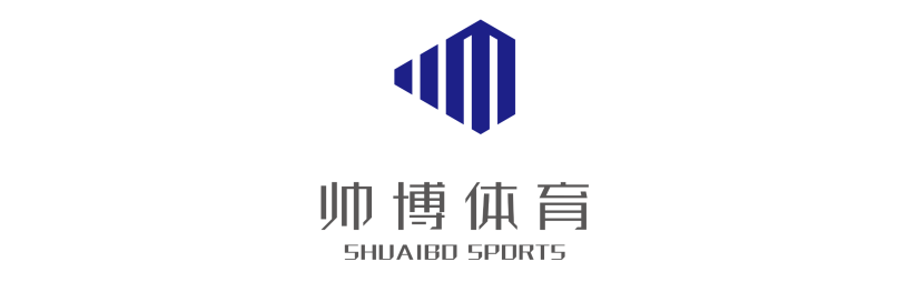 帅博体育