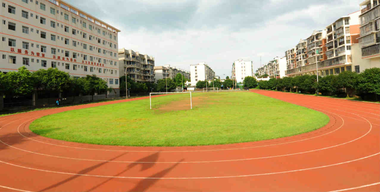 广西城市建设学校办学25周年单位邀请函