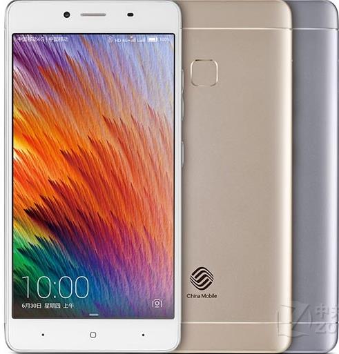 中国移动精品手机卖场2016年双12购物狂欢节即将开始