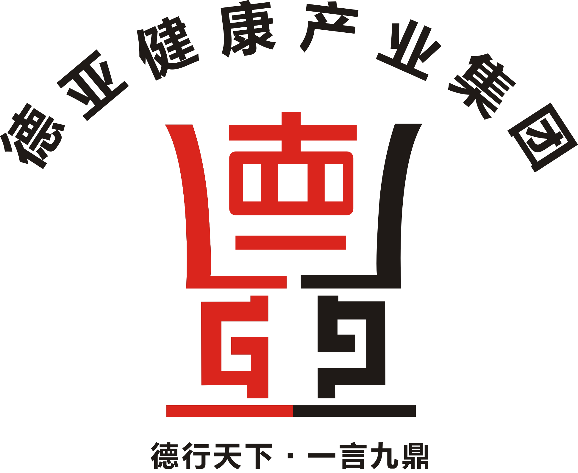 一言九鼎logo图片