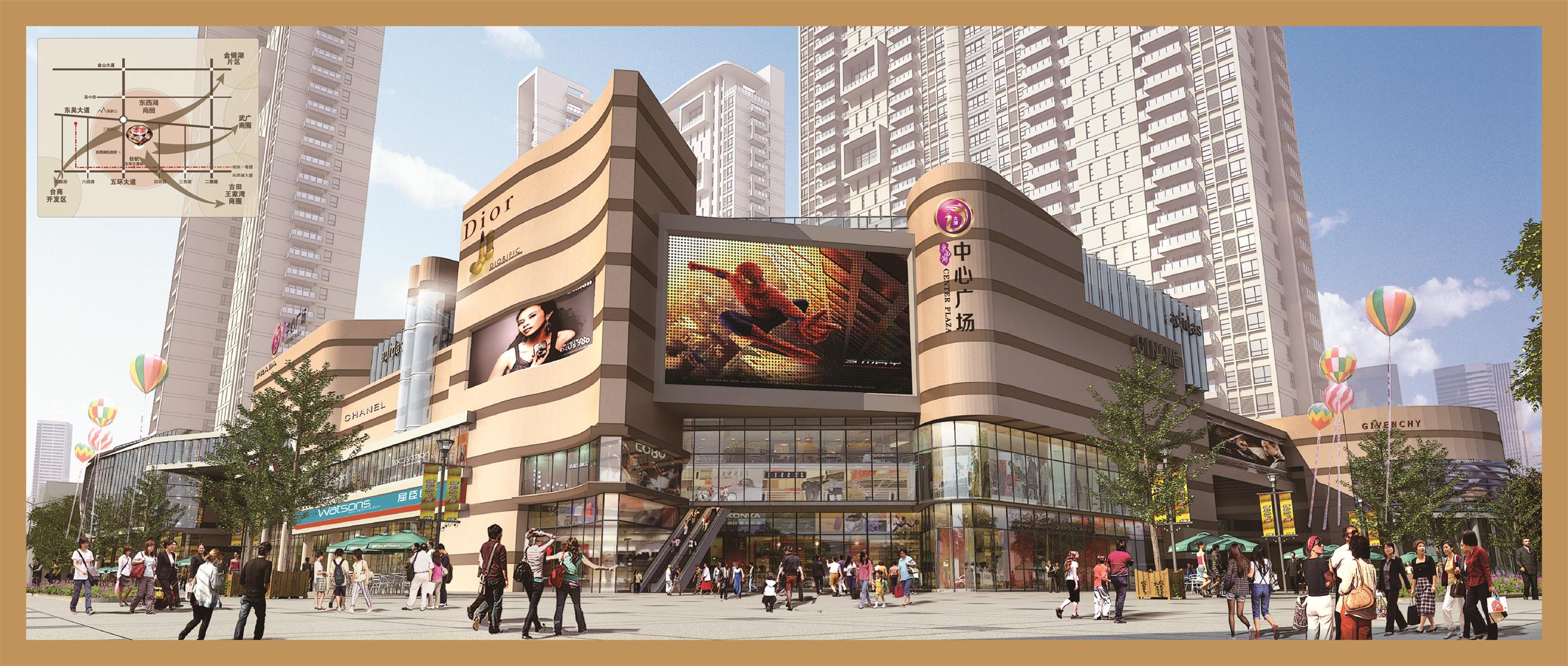 东西湖中心广场 品牌升级  华丽蜕变 东西湖中心广场位于东吴大道和