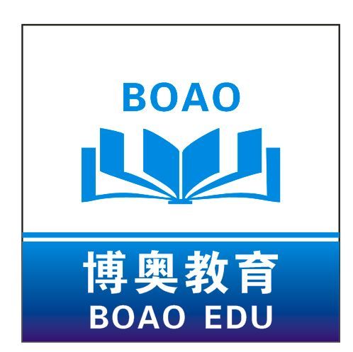 博奥教育 幼小衔接二期火热招生中!