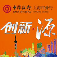 中銀創新日