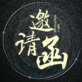 傲革电竞