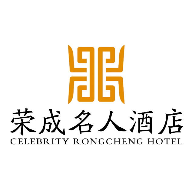 月入1500,到荣成这个餐厅也能瞬间成土豪!