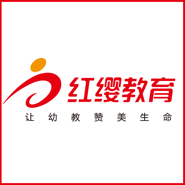 红缨教育2017招聘
