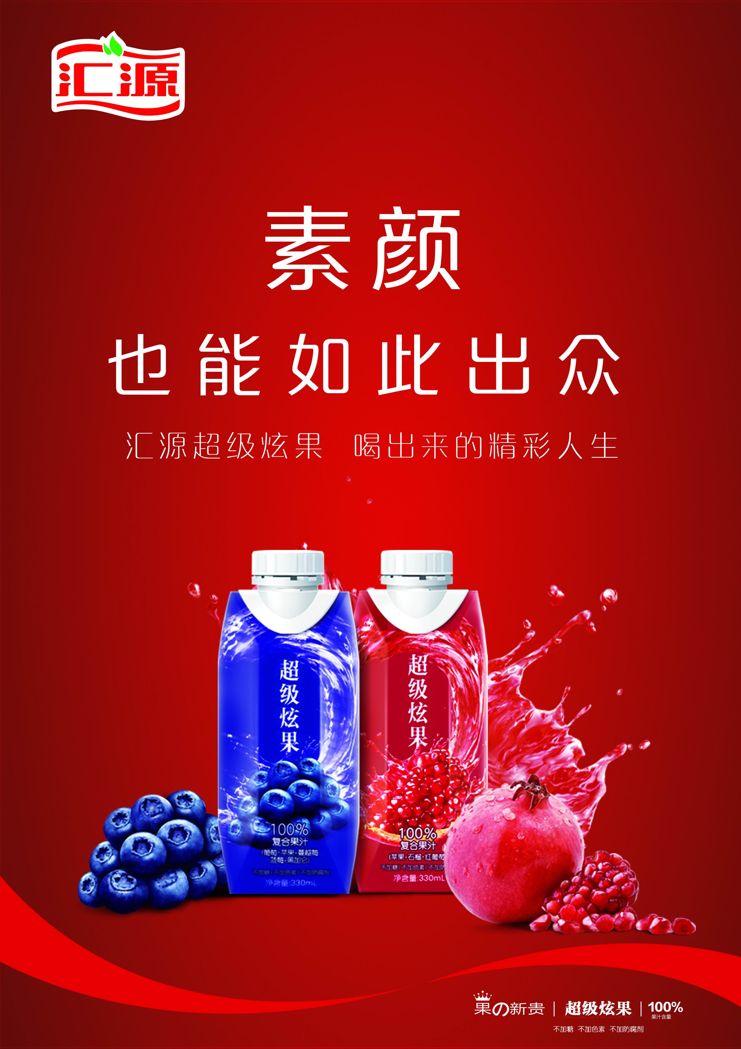 素颜,也能如此出众!