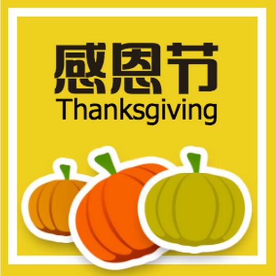 我是小小卖报童