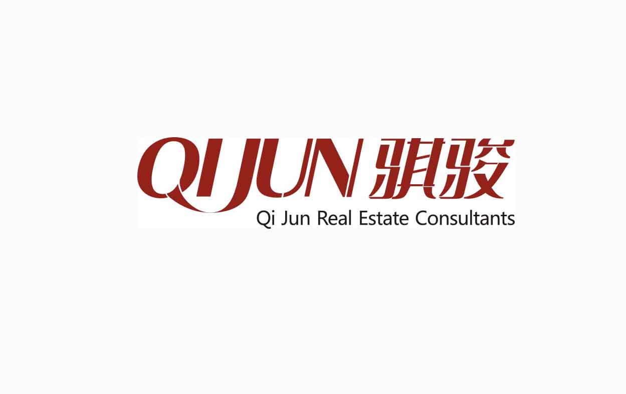 騏駿顧問團隊風采