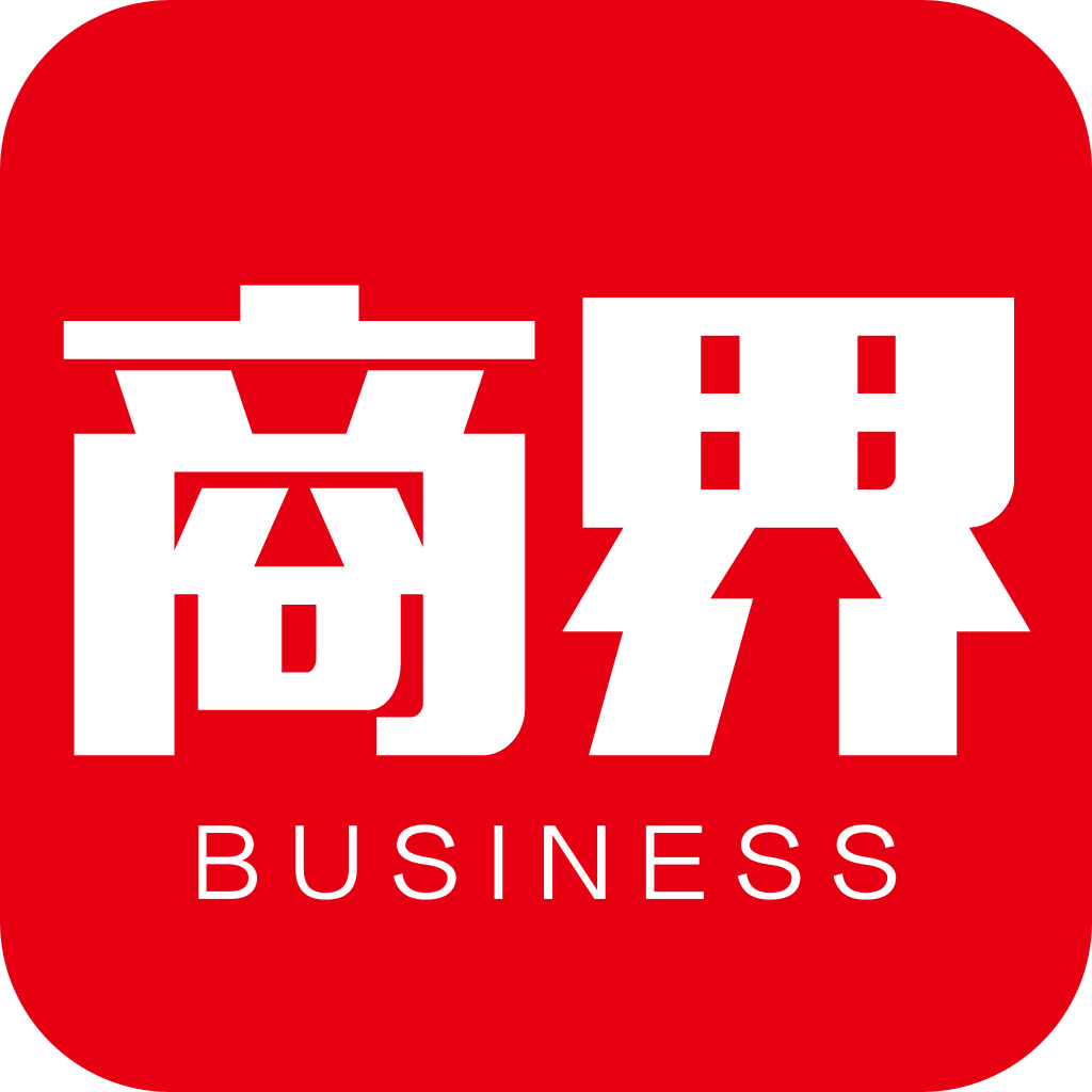 商界logo图片