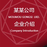 广告