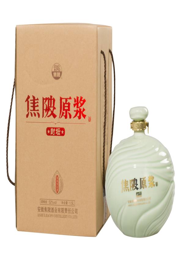 送长久(焦陂原浆)