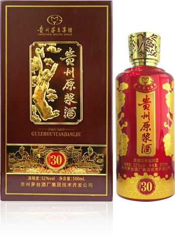 茅台贵州原浆酒v30 促销价 138 元 原价:698元/瓶