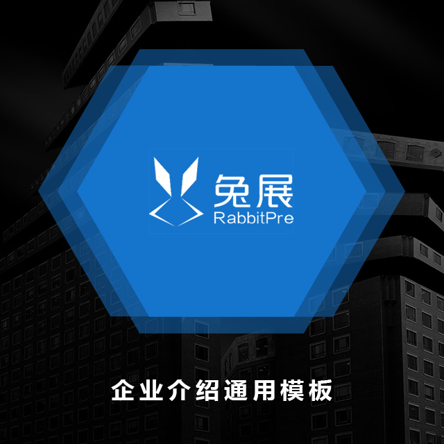 二、主體結構工程