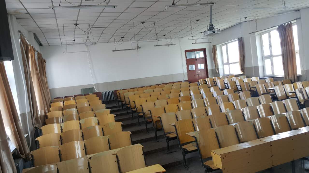 黑龙江科技大学沈阳校友会成立大会邀请函