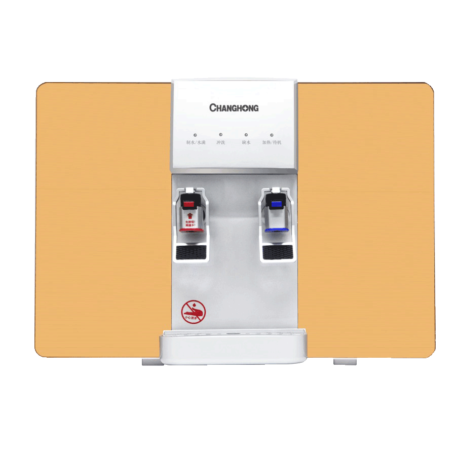 长虹精品会员大数据震撼推出