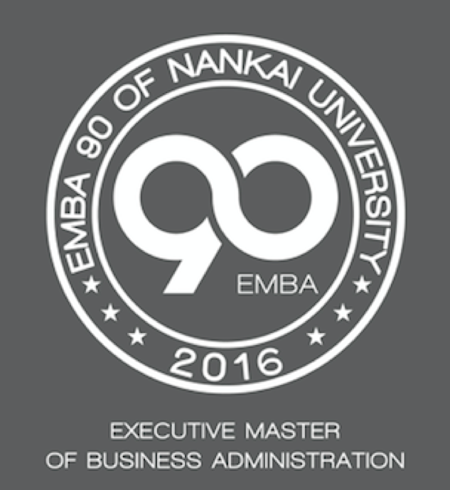 EMBA（90班）石家庄之行