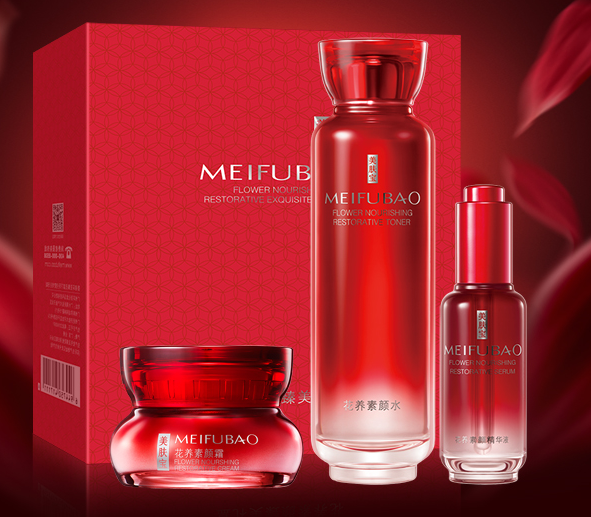 云南省美肤宝阳光天使选拔赛启动会暨云南曲靖地级培训会