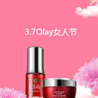 韩国***购化妆品
