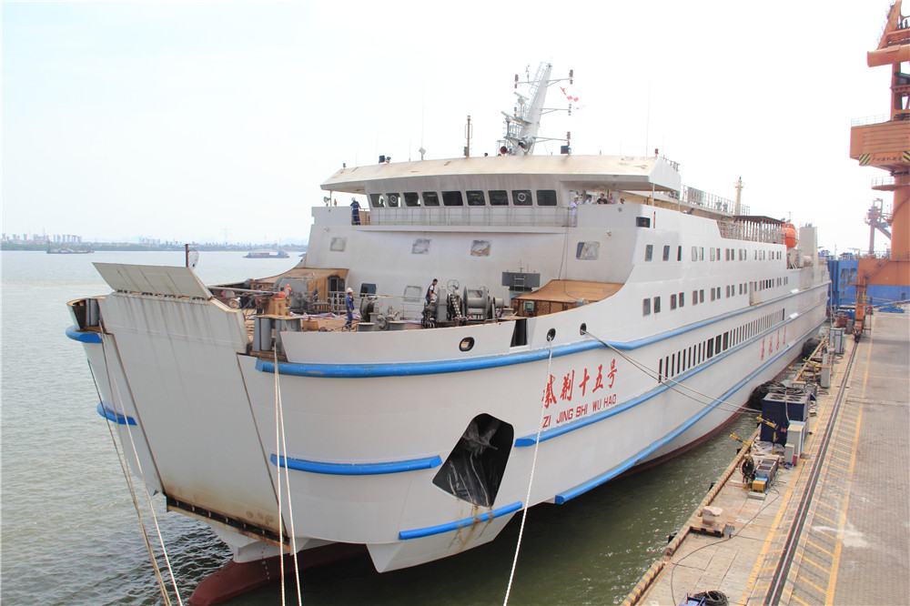 2 首制127米客滚船"紫荆十五号"顺利交付,标志着向高技术,高附加值