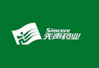 搜索安全小贴士