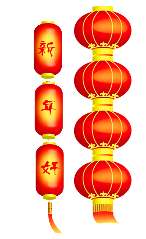 沈部丹东裕龙女篮恭祝全国球迷朋友们新年快乐!