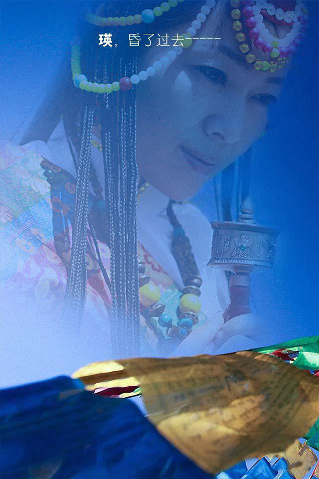 西海情歌原来这么凄美,听哭了!