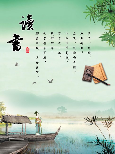 中國(guó)夢(mèng)青春夢(mèng)